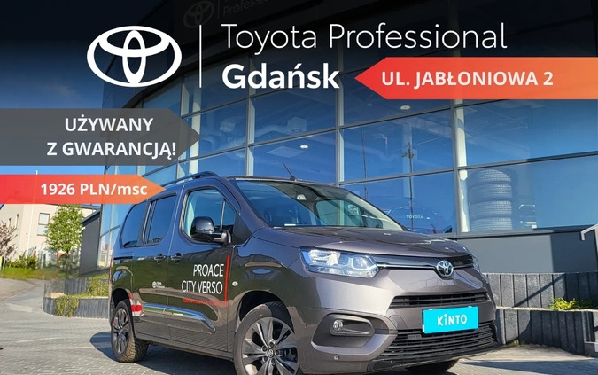 toyota proace city verso olszyna Toyota Proace City Verso cena 149000 przebieg: 5337, rok produkcji 2023 z Olszyna